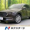 mazda cx-8 2017 -MAZDA--CX-8 3DA-KG2P--KG2P-103050---MAZDA--CX-8 3DA-KG2P--KG2P-103050- image 1