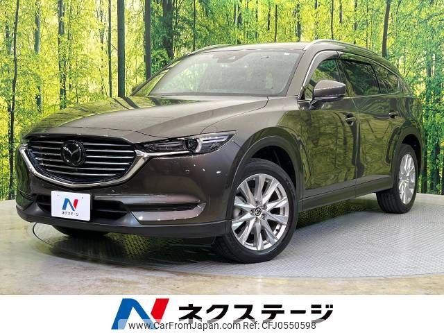 mazda cx-8 2017 -MAZDA--CX-8 3DA-KG2P--KG2P-103050---MAZDA--CX-8 3DA-KG2P--KG2P-103050- image 1