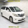 toyota alphard 2010 -TOYOTA--Alphard GGH25W-8013138---TOYOTA--Alphard GGH25W-8013138- image 1