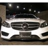 mercedes-benz e-class 2014 -MERCEDES-BENZ--Benz E Class RBA-212036C--WDD2120362B071867---MERCEDES-BENZ--Benz E Class RBA-212036C--WDD2120362B071867- image 2