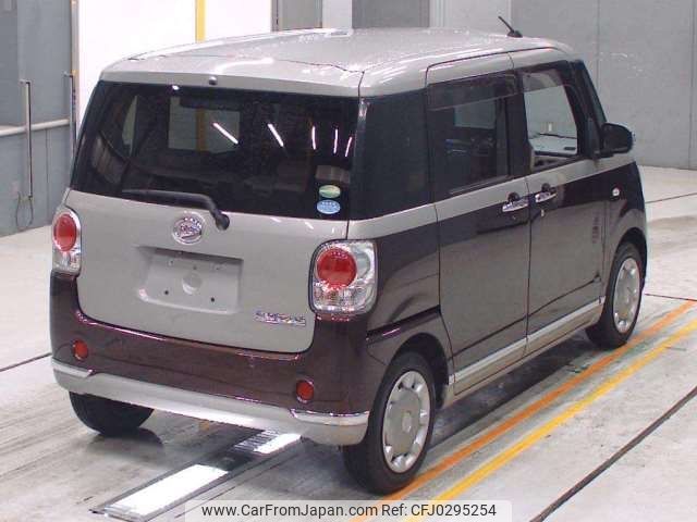 daihatsu move-canbus 2017 -DAIHATSU--Move Canbus DBA-LA800S--LA800S-0074196---DAIHATSU--Move Canbus DBA-LA800S--LA800S-0074196- image 2