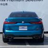 bmw 2-series 2020 -BMW--BMW 2 Series 3BA-7L20--WBA12AL0707F34278---BMW--BMW 2 Series 3BA-7L20--WBA12AL0707F34278- image 9