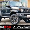 suzuki jimny-sierra 2024 -SUZUKI 【名変中 】--Jimny Sierra JB74W--214061---SUZUKI 【名変中 】--Jimny Sierra JB74W--214061- image 1