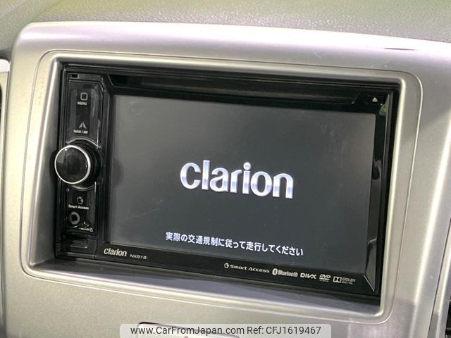 suzuki spacia 2014 CFJ1619467 image 2