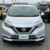 nissan note 2017 -NISSAN--Note DBA-NE12--NE12-206463---NISSAN--Note DBA-NE12--NE12-206463- image 24