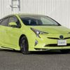 toyota prius 2016 -TOYOTA--Prius DAA-ZVW50--ZVW50-8004946---TOYOTA--Prius DAA-ZVW50--ZVW50-8004946- image 1