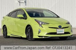 toyota prius 2016 -TOYOTA--Prius DAA-ZVW50--ZVW50-8004946---TOYOTA--Prius DAA-ZVW50--ZVW50-8004946-