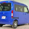 honda n-van-style 2021 quick_quick_JJ1_JJ1-5003348 image 16