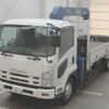 isuzu forward 2008 -ISUZU--Forward FRR90-7011979---ISUZU--Forward FRR90-7011979- image 1