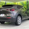 mazda cx-3 2019 -MAZDA--CX-30 3DA-DM8P--DM8P-100141---MAZDA--CX-30 3DA-DM8P--DM8P-100141- image 16