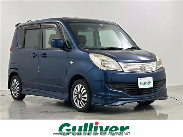 suzuki solio 2011 -SUZUKI--Solio DBA-MA15S--MA15S-125616---SUZUKI--Solio DBA-MA15S--MA15S-125616- image 1