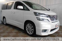 toyota vellfire 2009 -TOYOTA 【名変中 】--Vellfire ANH20W--8058343---TOYOTA 【名変中 】--Vellfire ANH20W--8058343-