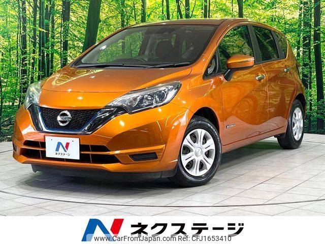 nissan note 2017 CFJ1653410 image 1
