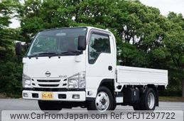 nissan atlas 2020 quick_quick_2RG-AHS88A_AHS88-7000078