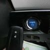 toyota prius 2016 CFJ1663571 image 11