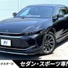 toyota crown 2023 quick_quick_AZSH35_AZSH35-6016581 image 1