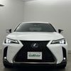 lexus ux 2019 -LEXUS--Lexus UX 6AA-MZAH10--MZAH10-2037450---LEXUS--Lexus UX 6AA-MZAH10--MZAH10-2037450- image 14