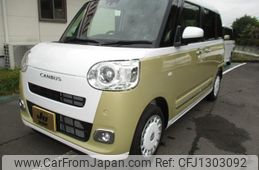 daihatsu move-canbus 2024 -DAIHATSU 【鹿児島 582ﾅ8425】--Move Canbus LA850S--0071855---DAIHATSU 【鹿児島 582ﾅ8425】--Move Canbus LA850S--0071855-