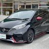 nissan note 2018 -NISSAN--Note DAA-HE12--HE12-227308---NISSAN--Note DAA-HE12--HE12-227308- image 18