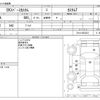 mitsubishi ek-space 2014 -MITSUBISHI--ek Space DBA-B11A--B11A-0023231---MITSUBISHI--ek Space DBA-B11A--B11A-0023231- image 3