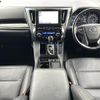 toyota alphard 2021 -TOYOTA--Alphard 6AA-AYH30W--AYH30-0127696---TOYOTA--Alphard 6AA-AYH30W--AYH30-0127696- image 17