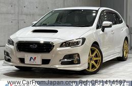 subaru levorg 2015 quick_quick_VMG_VMG-009543