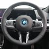 bmw bmw-others 2025 CFJ1776789 image 25