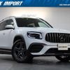 mercedes-benz glb-class 2022 quick_quick_247613M_W1N2476132W274337 image 1