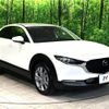 mazda cx-3 2023 quick_quick_DMEJ3R_DMEJ3R-102007 image 19