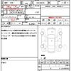 suzuki spacia 2017 CFJ1803633 image 19