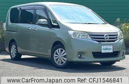 nissan serena 2011 CFJ1546841