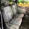 toyota voxy 2014 CFJ1798406 image 9