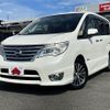 nissan serena 2015 -NISSAN--Serena DAA-HFC26--HFC26-268419---NISSAN--Serena DAA-HFC26--HFC26-268419- image 1