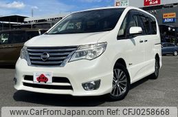 nissan serena 2015 -NISSAN--Serena DAA-HFC26--HFC26-268419---NISSAN--Serena DAA-HFC26--HFC26-268419-