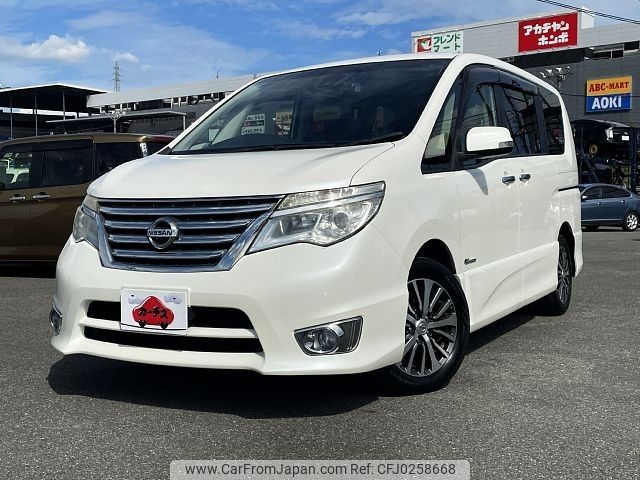 nissan serena 2015 -NISSAN--Serena DAA-HFC26--HFC26-268419---NISSAN--Serena DAA-HFC26--HFC26-268419- image 1