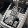 mazda cx-8 2021 -MAZDA--CX-8 6BA-KG5P--KG5P-253471---MAZDA--CX-8 6BA-KG5P--KG5P-253471- image 12