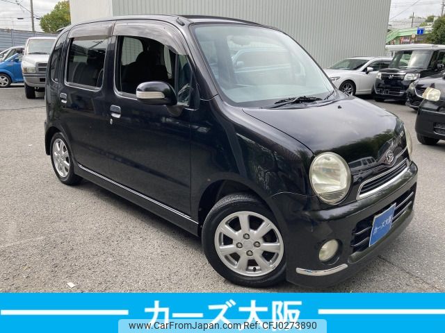 daihatsu move-latte 2007 -DAIHATSU--Move Latte CBA-L550S--L550S-0106883---DAIHATSU--Move Latte CBA-L550S--L550S-0106883- image 1