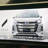 toyota noah 2021 -TOYOTA--Noah 6AA-ZWR80G--ZWR80-0500317---TOYOTA--Noah 6AA-ZWR80G--ZWR80-0500317- image 3