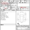 mazda roadster 2022 quick_quick_5BA-ND5RC_ND5RC-652806 image 4