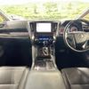 toyota alphard 2021 -TOYOTA--Alphard 3BA-AGH30W--AGH30-0405967---TOYOTA--Alphard 3BA-AGH30W--AGH30-0405967- image 2