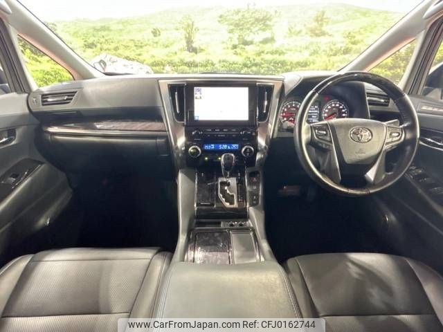 toyota alphard 2021 -TOYOTA--Alphard 3BA-AGH30W--AGH30-0405967---TOYOTA--Alphard 3BA-AGH30W--AGH30-0405967- image 2