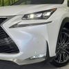 lexus nx 2015 CFJ1623348 image 13