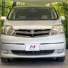 toyota alphard 2007 -TOYOTA--Alphard DAA-ATH10W--ATH10-0018898---TOYOTA--Alphard DAA-ATH10W--ATH10-0018898- image 15