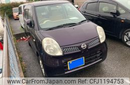 nissan moco 2008 -NISSAN--Moco DBA-MG22S--MG22S-233592---NISSAN--Moco DBA-MG22S--MG22S-233592-