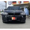 bmw x5 2016 -BMW--BMW X5 LDA-KS30--WBAKS420500J63831---BMW--BMW X5 LDA-KS30--WBAKS420500J63831- image 2