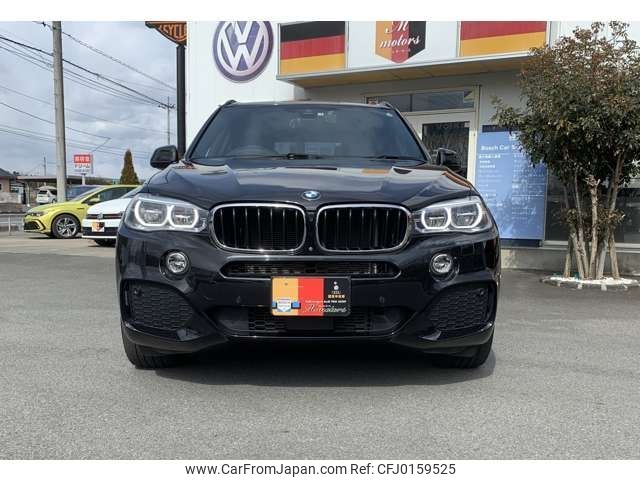 bmw x5 2016 -BMW--BMW X5 LDA-KS30--WBAKS420500J63831---BMW--BMW X5 LDA-KS30--WBAKS420500J63831- image 2