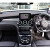 mercedes-benz glc-class 2016 -MERCEDES-BENZ--Benz GLC DBA-253946C--WDC2539462F040100---MERCEDES-BENZ--Benz GLC DBA-253946C--WDC2539462F040100- image 5