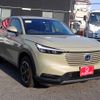 honda vezel 2023 25522318 image 7