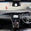 toyota harrier 2016 -TOYOTA--Harrier DBA-ZSU60W--ZSU60-0079762---TOYOTA--Harrier DBA-ZSU60W--ZSU60-0079762- image 2