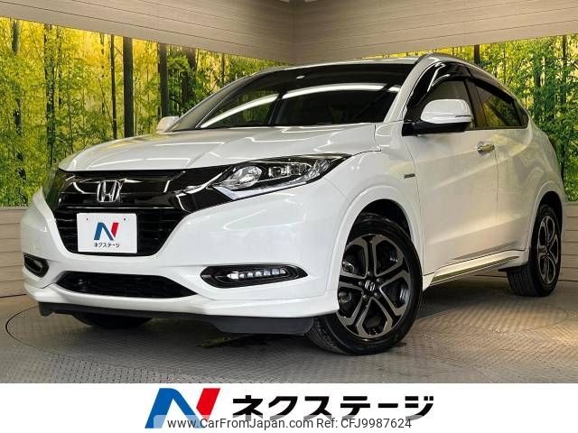 honda vezel 2016 -HONDA--VEZEL DAA-RU3--RU3-1203805---HONDA--VEZEL DAA-RU3--RU3-1203805- image 1